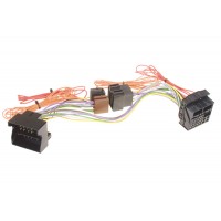 Адаптер за HF комплект Mercedes