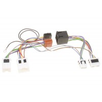 Адаптер за HF комплект Nissan / Infinity