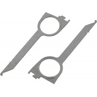 4carmedia ключове за изваждане за авторадиа Becker