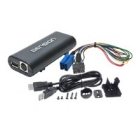 Gateway Light адаптер USB / iPod за автомобили SKODA, VW