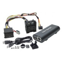 DENSION GATEWAY LIGHT iPOD/USB ВХОД