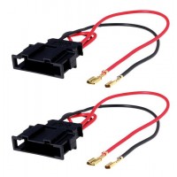 Aдаптери за конектора на говорителя Seat, Škoda, VW