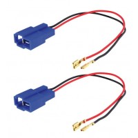 Адаптери за високоговорителен конектор Hyundai, Mazda, Nissan, Mitsubishi, Suzuki