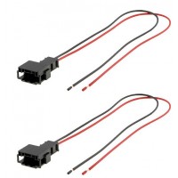 Aдаптери за конектора на говорителя Mercedes-Benz и Škoda