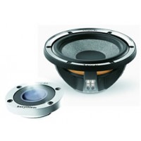 Vysokоговорители FOCAL UTOPIA BERYLLIUM NO. 5 ACTIVE