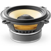 Vисокоговорители FOCAL K2 POWER HP 5KR