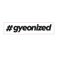 Sтикер Gyeon #gyeonized Sticker Black (17,9 mm x 100 mm)