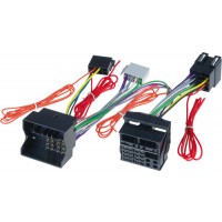 4carmedia адаптер за hands-free комплект за Mercedes