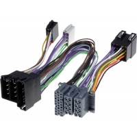 4carmedia адаптер за hands-free комплект за Opel