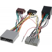 4carmedia адаптер за HF комплект Citroen / Honda / Mitsubishi / Peugeot