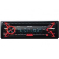 Автомобилно радио SONY MEX-XB100BT