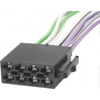 4carmedia универсален ISO адаптер за секция говорители ZRS-ISO/GL/WT